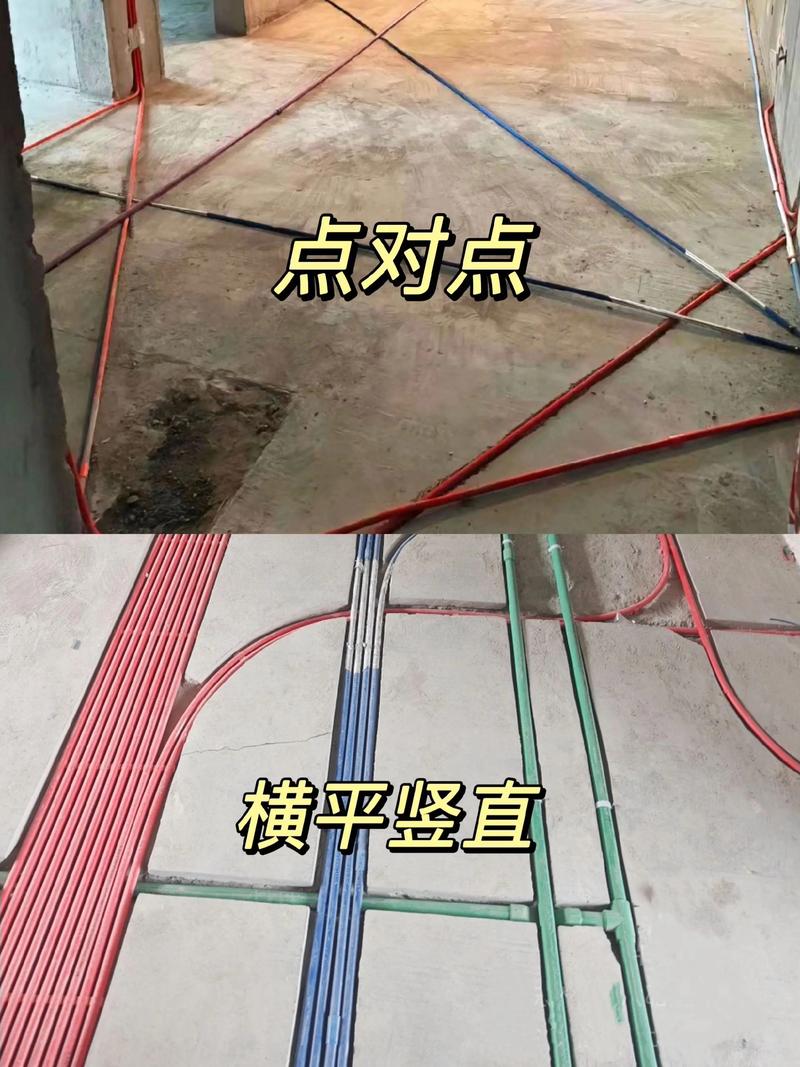 点对点微波